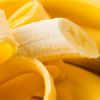 «Ученые создали лечебный банан»